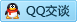 QQ在线咨询1326633682